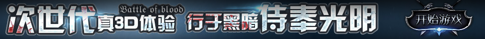 吉州区娱乐网